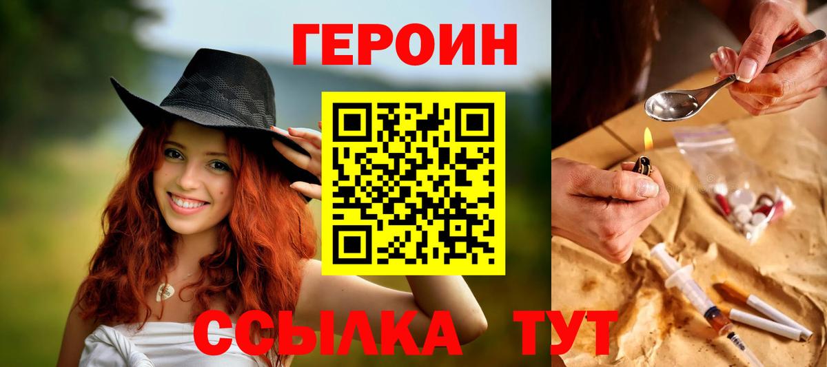 Альфа ПВП Мурманск