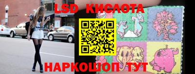 дистиллят марихуана Новодвинск