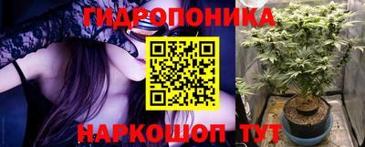 мефедрон мука Новозыбков