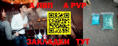 дистиллят марихуана Новодвинск